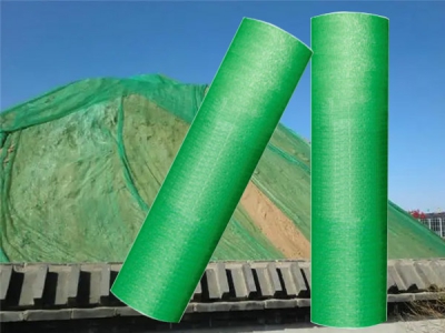 Wholesale100% HDPE Dust Proof Net 40-100 gsm Green Shade Net