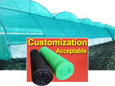 Factory Custom/Wholesale Various styles agricultural sun shade net